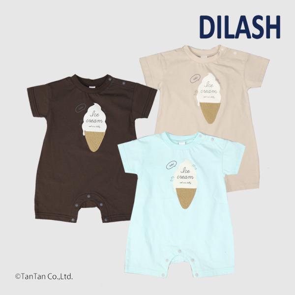 30％OFFセール 半袖ロンパース 男の子 女の子 ベビー アイスクリーム 白くま カバーオール DILASH ディラッシュ K  2502 58