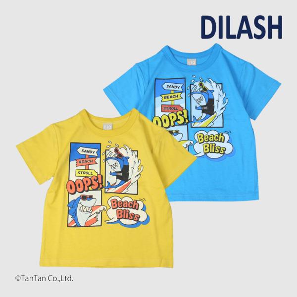 30％OFFセール 半袖Tシャツ 男の子 キッズ トップス シャーク柄 ディラッシュ K  2502 58