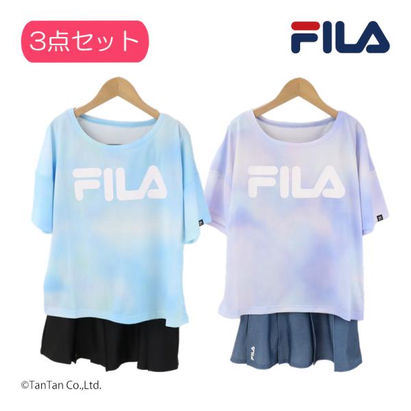 10％OFFセール FILA フィラ 水着 タイダイTシャツ 3点セット シンプル ロゴ 130-170cm 学校 プール 海水浴 女の子 キッズ ジュニア K 2502 61