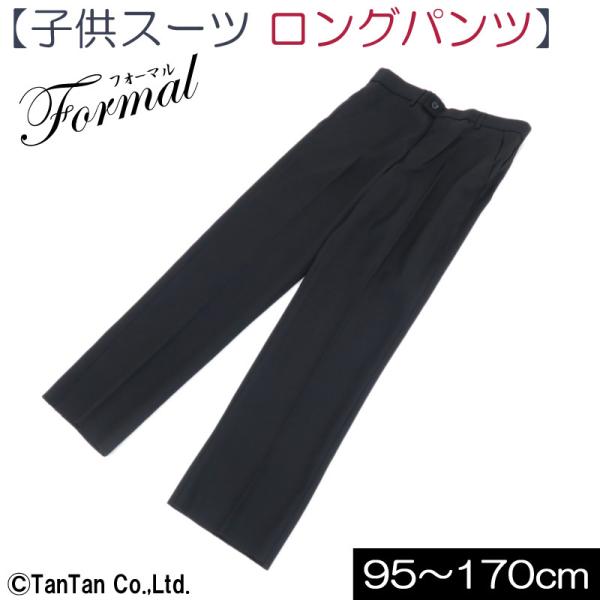 20OFFZ[ Opc ubN  n グe[vt j̎q LbY WjA q  K tH[} tbV[Y  E2