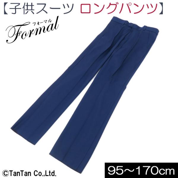 20OFFZ[ Opc u[ j̎q LbY WjA q  K tH[} tbV[Y  E2