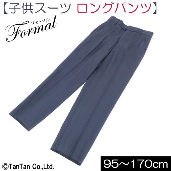 20OFFZ[ Opc j̎q LbY WjA q  \ w Ǝ K tH[} tbV[Y  E2