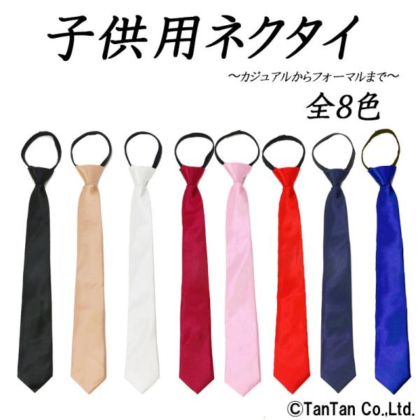 lN^C qp n ȒP ł LbY AWX^[ w Ǝ j̎q ̎q tH[} tbV[Y K 2003 34 C