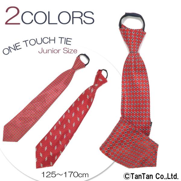 ^b`lN^C j̎q LbY WjA qp w    tH[} tbV[Y K 1902 34 C