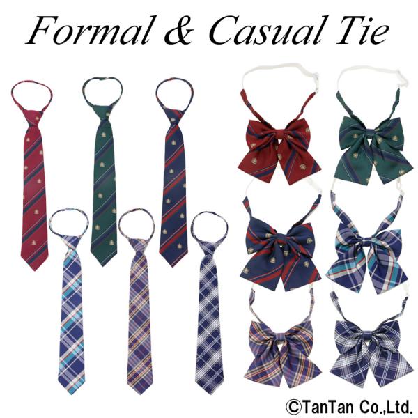 ネクタイ リボン りぼん チェック 調整可能 調節可能 簡単 子供用 フレッシャーズ 卒服 お洒落 オシャレ かっこいい かわいい お出かけ着 お外着 可愛い 女児 ガールズ 女の子 ジュニア 小学校 中学校 通学 卒業式 入学式 結婚式 ...
