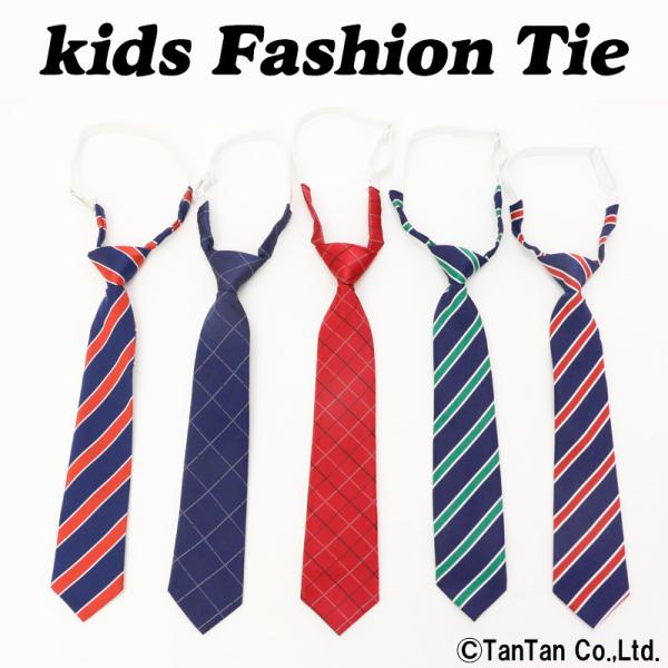 lN^C qp w Ǝ  ܎O \ p[eB XgCv `FbN tH[} j̎q ̎q tH[} tbV[Y K 2003 25 C