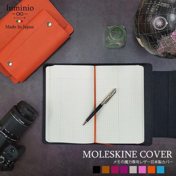 システム手帳 収納の人気商品 通販 価格比較 価格 Com