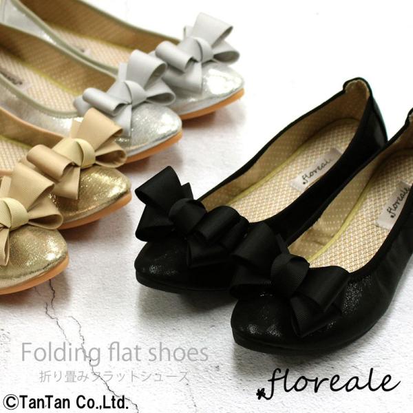 �t���b�g�V���[�Y ���E���h�g�D �o���G �g�уX���b�p ���f�B�[�X �Q�ϓ� �}�} ���[�q�[�� �ᔽ�� ���{�� �t�����A�[�� f90603 G 1903 C