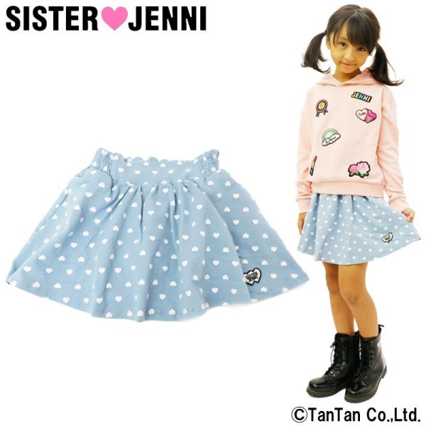 45 Offセール Jenni ジェニィ デニムスカッツ ハート総柄 女の子 子供服 ネコポス便ok モデル着用 1802 C Buyee Buyee Jasa Perwakilan Pembelian Barang Online Di Jepang