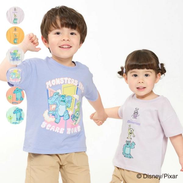 30％OFFセール モンスターズインク 半袖Tシャツ 子供服 キッズ 80-130cm 女の子 男の子 半袖 Tシャツ Jolly Jury ジョリージュリー K 新作 2602 71