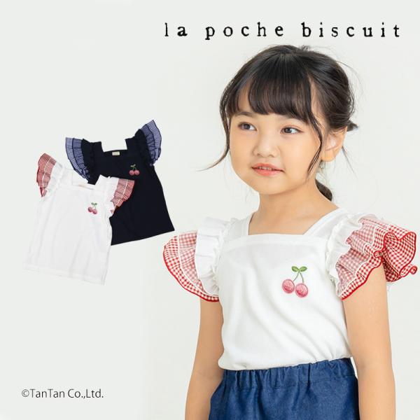 【専用ページ】ラボ服 らぼ服 ハンドメイド 制服　3/15出品③ 旭蝶・8309・かっこいい｜作業服・作業着の総合通販専門店【ミチオ