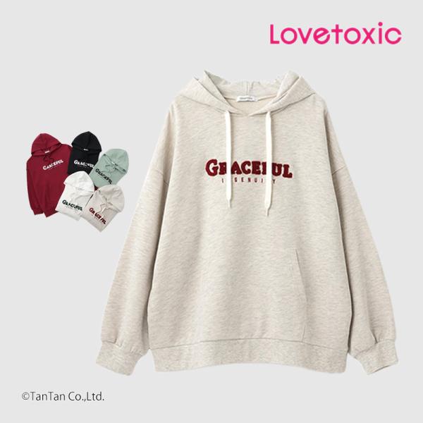 ラブトキシック 新品未使用　160 まとめ売り　パーカー　トレーナー　ワンピ 楽天市場】ラブトキシック(Lovetoxic)【Championコラボ】 裏毛