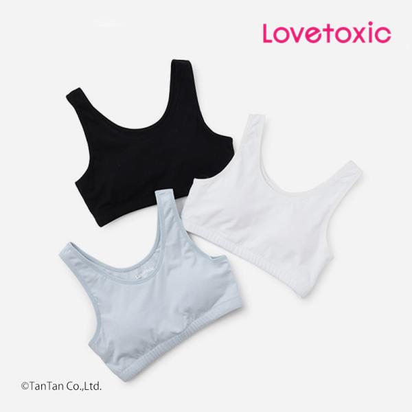 kidstantan_ltx-8343478