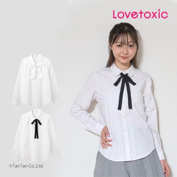 LOVETOXIC 30％OFFセール ブラウス ラブトキシック 卒服 女の子