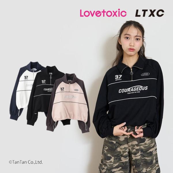 専用♡ Amazon.co.jp: パナソニック(Panasonic) リチウムイオン電池