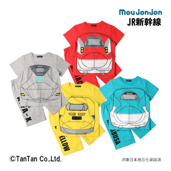 パジャマ 寝巻 ルームウェア トップス ボトムス カジュアル お洒落 オシャレ かっこいい かわいい 可愛い 普段着 デイリーウェア 半袖 ハーフパンツ 短パン 半パン 半ズボン 子ども こども 男児 男の子 ボーイズ キッズ ベビーサイズ...