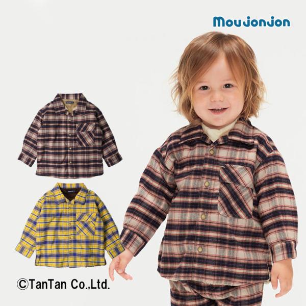 【未開封】Musio X 教材セット＋ユニフォーム（男の子チェック服） moujonjon（ムージョンジョン） 10％OFFセール チェックシャツ 男の子