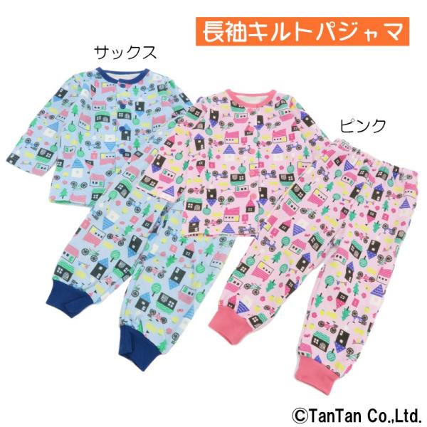 10OFFZ[pW} X OJ H~ ̎q q LbY  ㉺Zbg qpW} [EFA G 1803 C