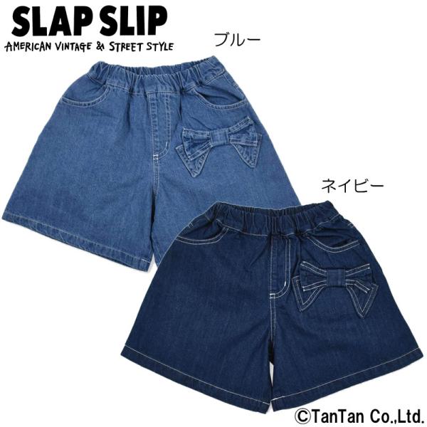 INDIEPICT デニムショートパンツ Lサイズ SLAP SLIP（スラップスリップ） 10％OFFセール ショートパンツ デニム