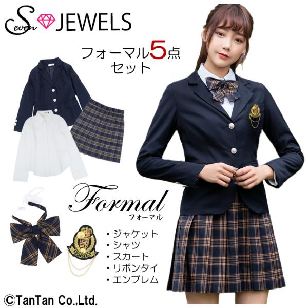 美品　ダブルエフ　フォーマルスーツ　150 卒服4点セット 美品 ダブルエフ フォーマルスーツ 150 卒服4点セット 楽天市場