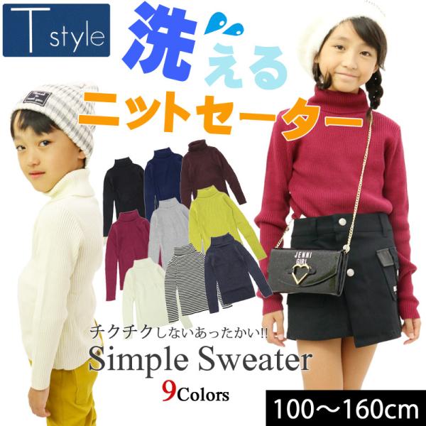 1,000~N[|zz^[glbNZ[^[ Jt jbg j̎q ̎q q LbY H~ n T style eB[X^C Ky1803z C