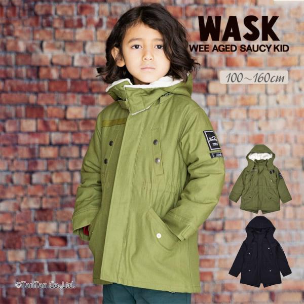 50％OFFセール WASK ワスク モッズコート バックサテン撥水 中綿 フード取り外し可能 男の子 キッズ ジュニア アウター 100-160cm G 新作 2603 73