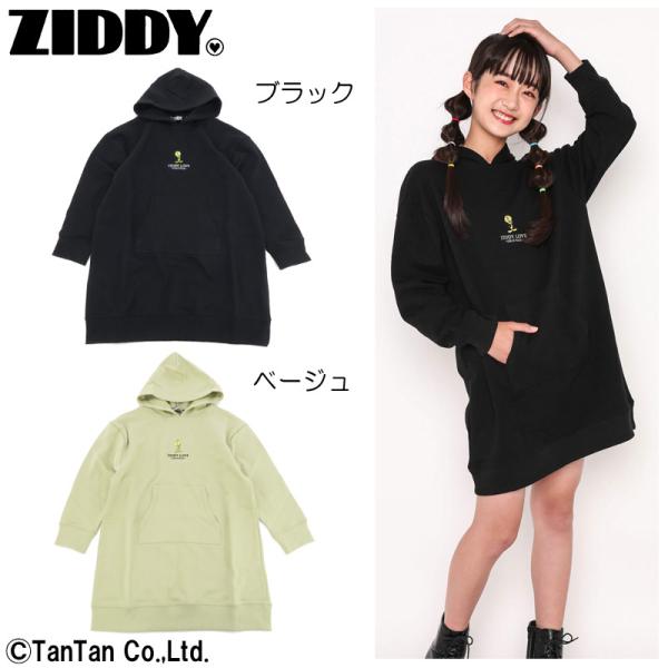 30OFFZ[ ZIDDY WfB s[X t[ht [j[e[Y jRv`f ̎q Gy2004z C