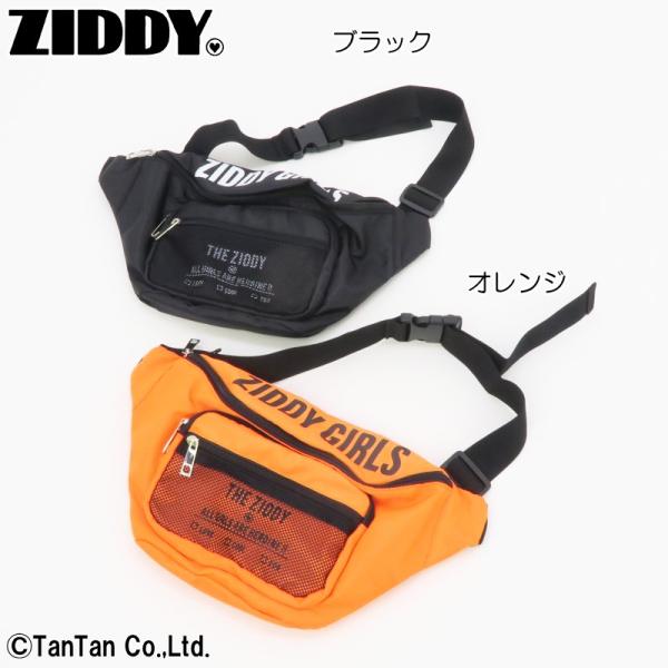 ボディバッグ 女の子の人気商品 通販 価格比較 価格 Com