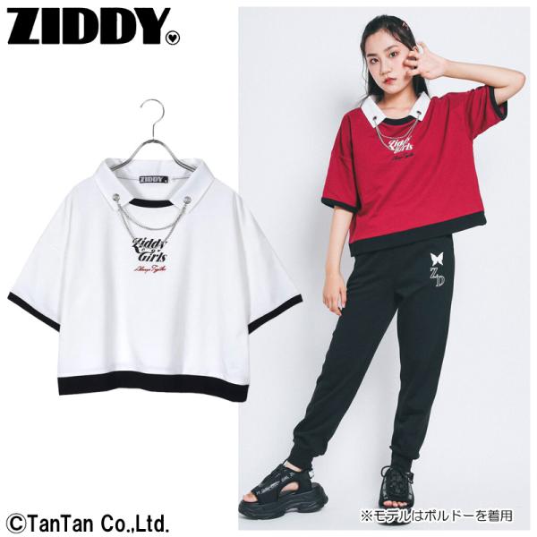 kidstantan_zid-1235-44515 kidstantan_zid-1235-44515