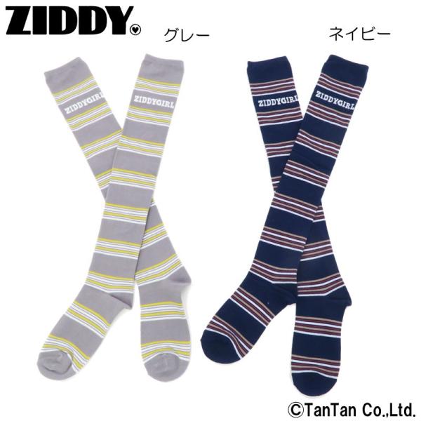 ボーダー柄 キッズ ハイソックスの人気商品 通販 価格比較 価格 Com