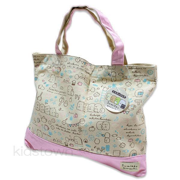 帆布レッスンバッグになります。平織に織られた厚手の生地で、強度・耐久性・通気性に優れ使い込むほどに風合いが増し長く愛用できる生地になります。【サイズ】約H36×W45×D3cm【素材】　綿100％