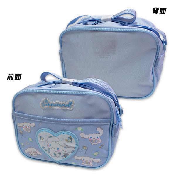 通園バッグ ショルダーバッグ 通園かばん 幼稚園バッグ 保育園バッグ バッグ シナモン シナモ サンリオ cinnamoroll Sanrio最新柄の通園ショルダーになります。前面には出し入れしやすい収納ポケットが１つあります。ポリエステル...