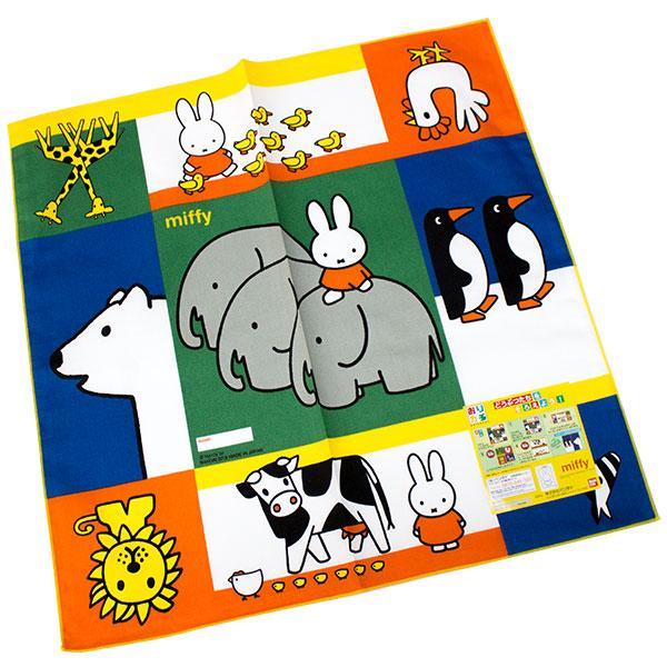 ミッフィー ナフキン 約43×43cm miffy 給食 ランチクロス