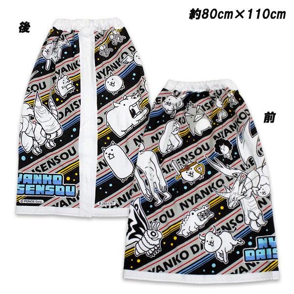送料無料 にゃんこ大戦争 大判 ラップタオル 約80×110cm 巻きタオル プールタオル スイミング マキタオル タオル NYANKO DAISENSOU 2026年