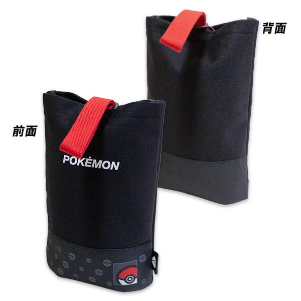 送料無料 ポケモン シンプル シューズケース 黒 モンスターボール柄 LPK7-2101 約21×29cm 上靴入れ 上履き入れ シューズバッグ ポケットモンスター 2025-2026年