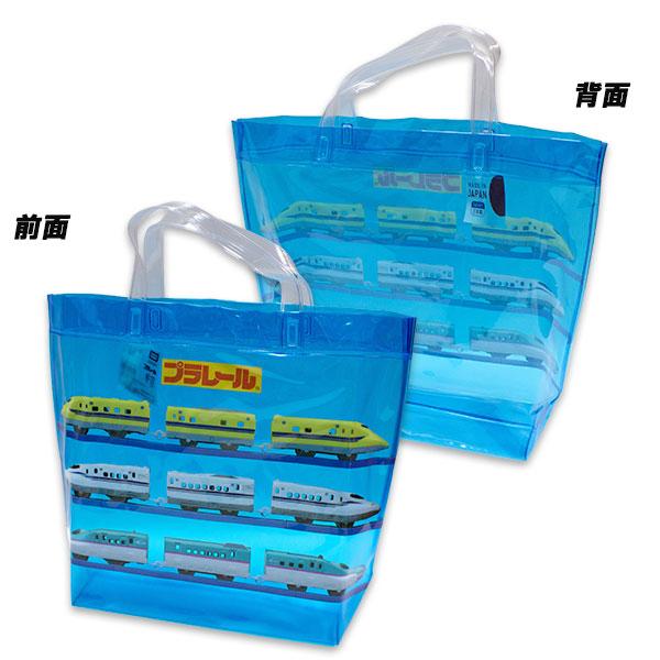 送料無料 プラレール ビーチバッグ BPL5-1280 約36×29×10cm マチあり プールバッグ トートバッグ サマーバッグ PLARAIL 日本製 2026年
