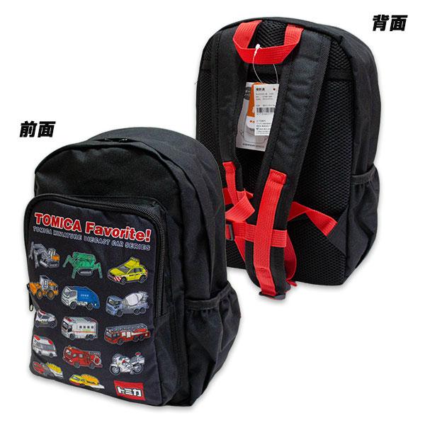 送料無料 トミカ リュック DTM9-3980 黒 約22×33×13cm リュックサック Dパック ディバッグ tomica 2026年