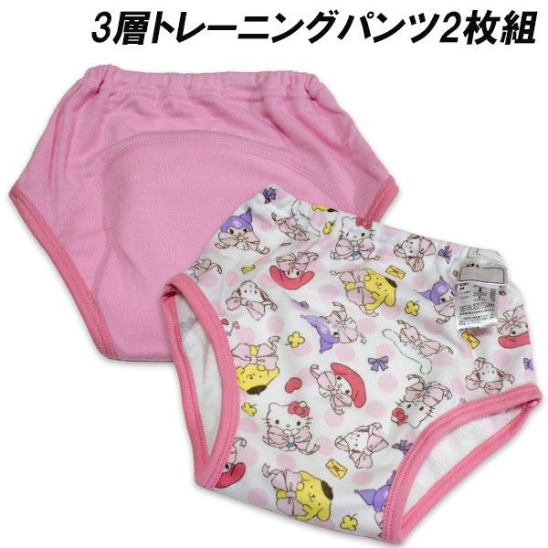 送料無料 サンリオキャラクターズ 女児 3層トレーニングパンツ2枚組 肌着 インナー パンツ 2026年