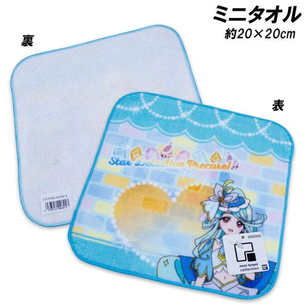 BANDAI（バンダイ） 名探偵プリキュア ミニタオル キュアエクレール柄