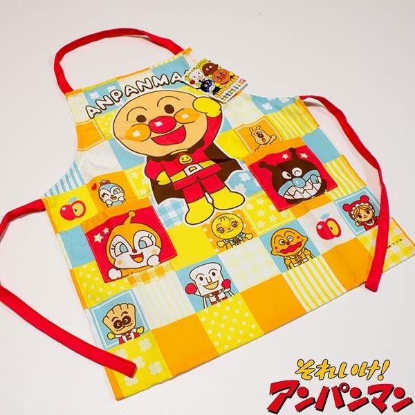 送料無料 アンパンマン 子供 エプロン 110cm （身幅：約40cm 着丈：約