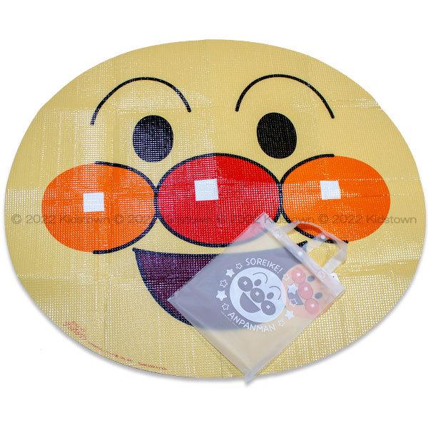 Ap} W[V[g 񂰃obOt 1l`2lp c81×90cm NbV^Cv Ȋ^ anpanman ~ W[}bg ς܂