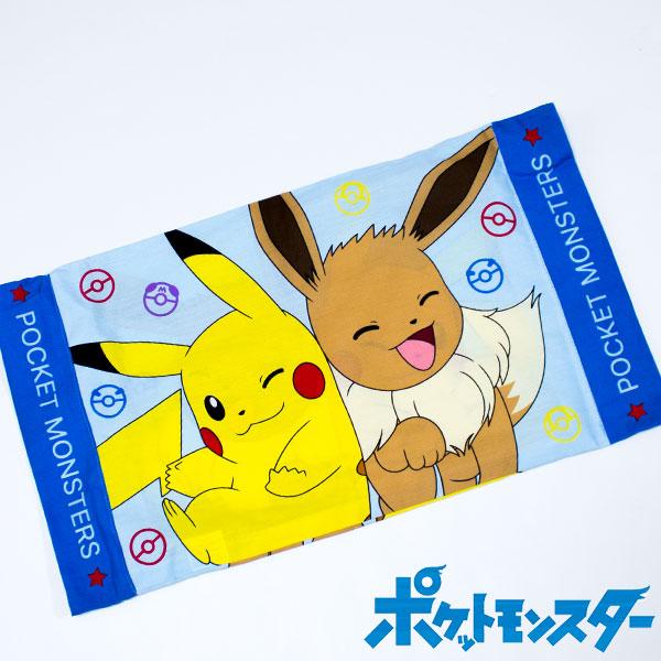 ポケットモンスター ピロケース 枕カバー 28 39cm 綿100 ピカチュウ イーブイ柄 キッズタウン ヤフーショップ 通販 Yahoo ショッピング