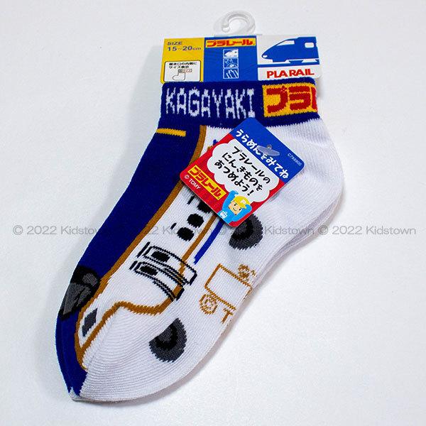 靴下 ソックス キッズ プラレールの人気商品 通販 価格比較 価格 Com