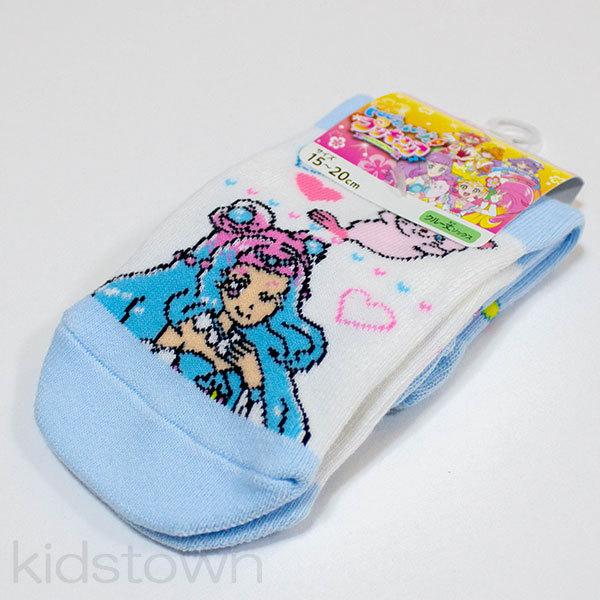 トロピカル ジュ プリキュア クルー丈ソックス 15 cm キュアラメール くるるん柄 サックス のび る フィット 靴下 キッズタウン ヤフーショップ 通販 Yahoo ショッピング