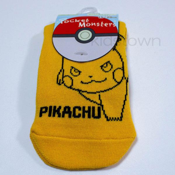 ポケットモンスター クルー丈ソックス 15 cm ピカチュウ のび る フィット靴下 ポケモン キッズタウン ヤフーショップ 通販 Yahoo ショッピング