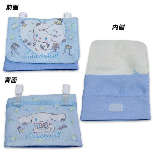ポケットポーチ 移動ポーチ バッグ ポーチ 財布 かばん クリップポケット シナモロール cinnamoroll シナモ サンリオ Sanrio最新柄のポケットポーチになります。クリップが付いているのでバッグやポケットがない服でも簡単に外付...