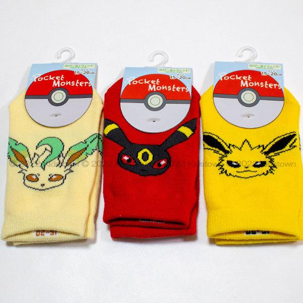 ポケモン スニーカー キッズ ベビー キッズの人気商品 通販 価格比較 価格 Com