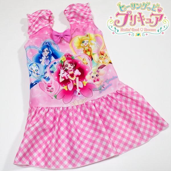 ヒーリングっど プリキュア ワンピース水着 みずぎ ギガランキングｊｐ