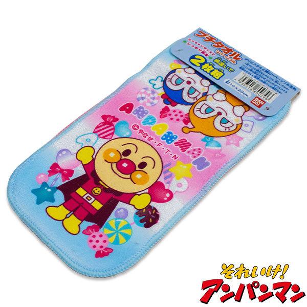 アンパンマン プチタオル2枚組 約10 cm ロリポップキャンディ柄 キッズタウン ヤフーショップ 通販 Yahoo ショッピング