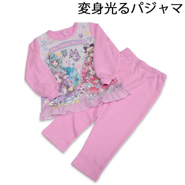 送料無料 名探偵プリキュア！ 変身 光るパジャマ 長袖パジャマ 2026年秋冬 ルームウェア パジャマ 長袖 寝間着